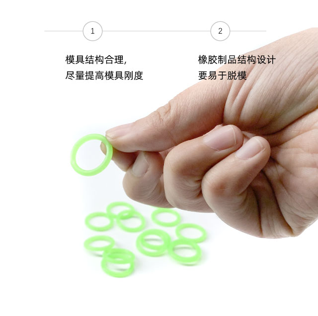 脫模難！六個解決辦法？